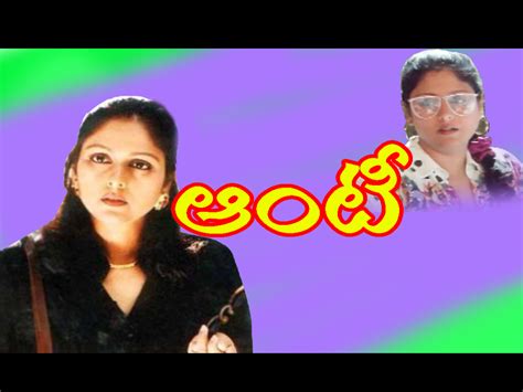 tamil aunty blue films|Aunty (1995)